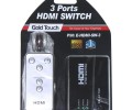 E-HDMI-SW-3_900x900